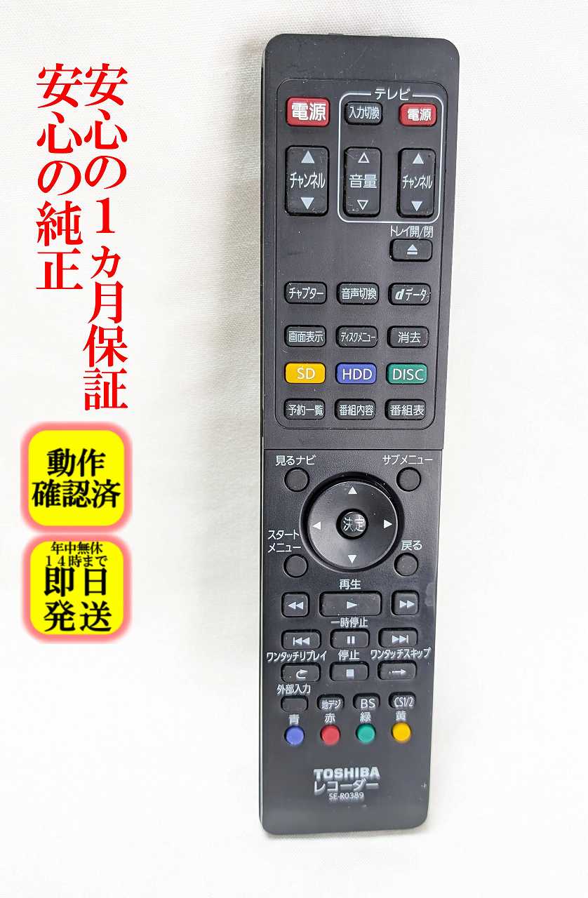 楽天市場】d-bz510の通販