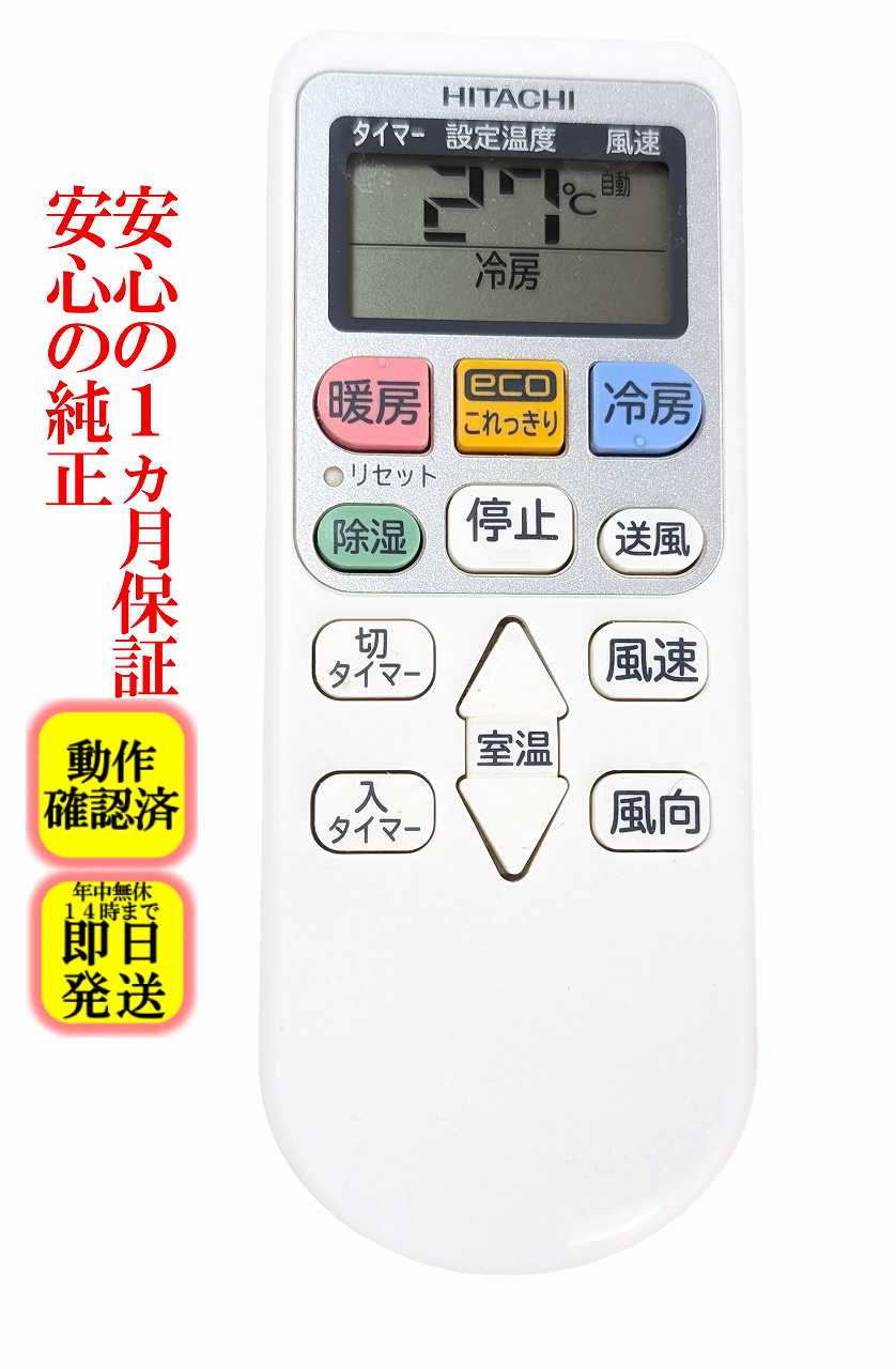 楽天市場】ras－d22（エアコン｜季節・空調家電）：家電の通販