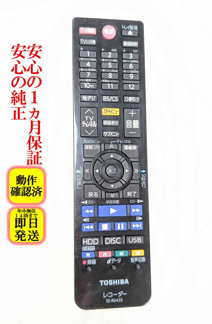 楽天市場】中古 dbr－z410の通販