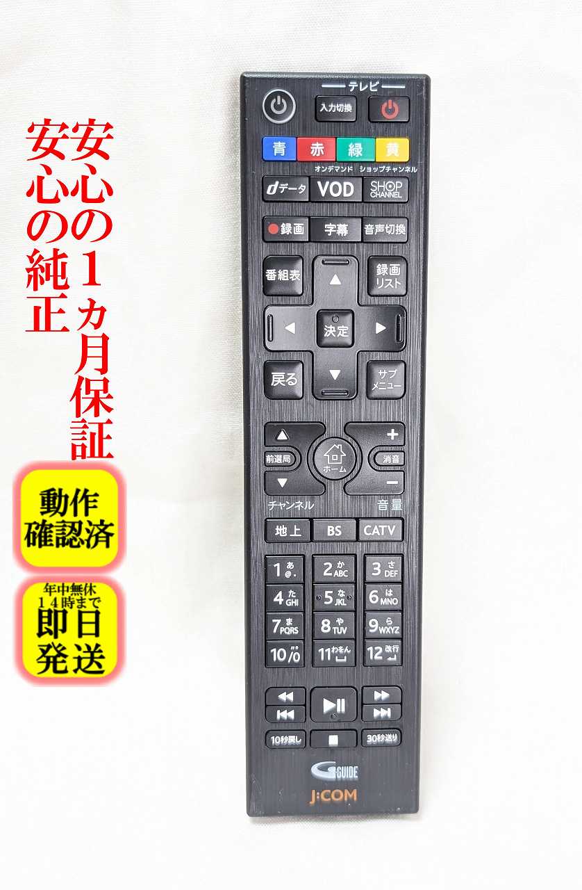 imgrc0105213196.jpg
