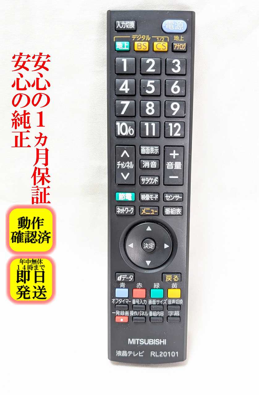 imgrc0105213242.jpg