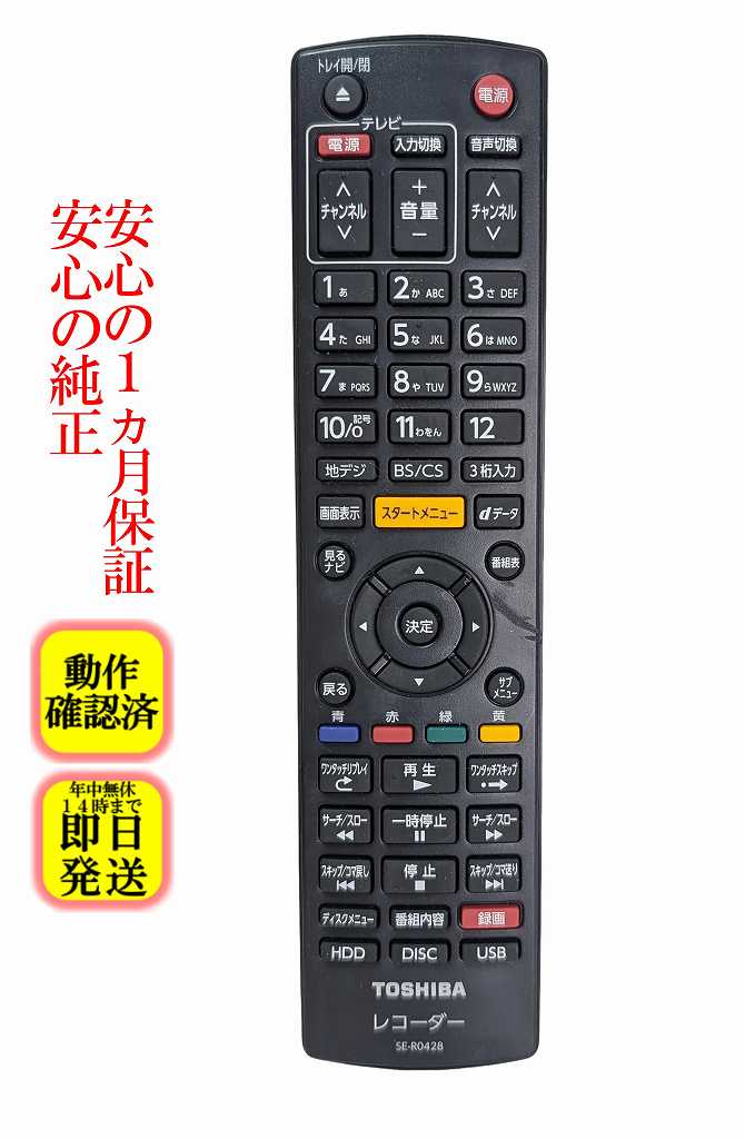 楽天市場】DBR－Z310の通販