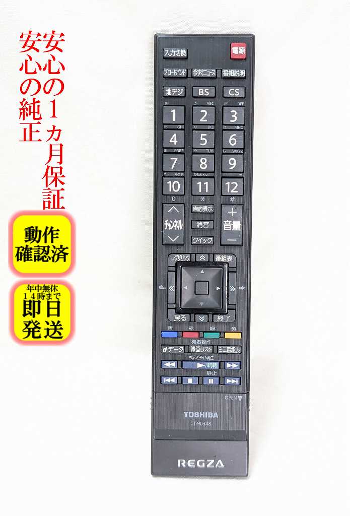 imgrc0106455299.jpg