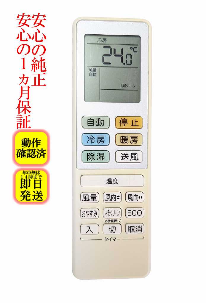 ホワイト 電子レンジ TAG label by amadana 楽天市場】taglabel by amadana 電子レンジの通販