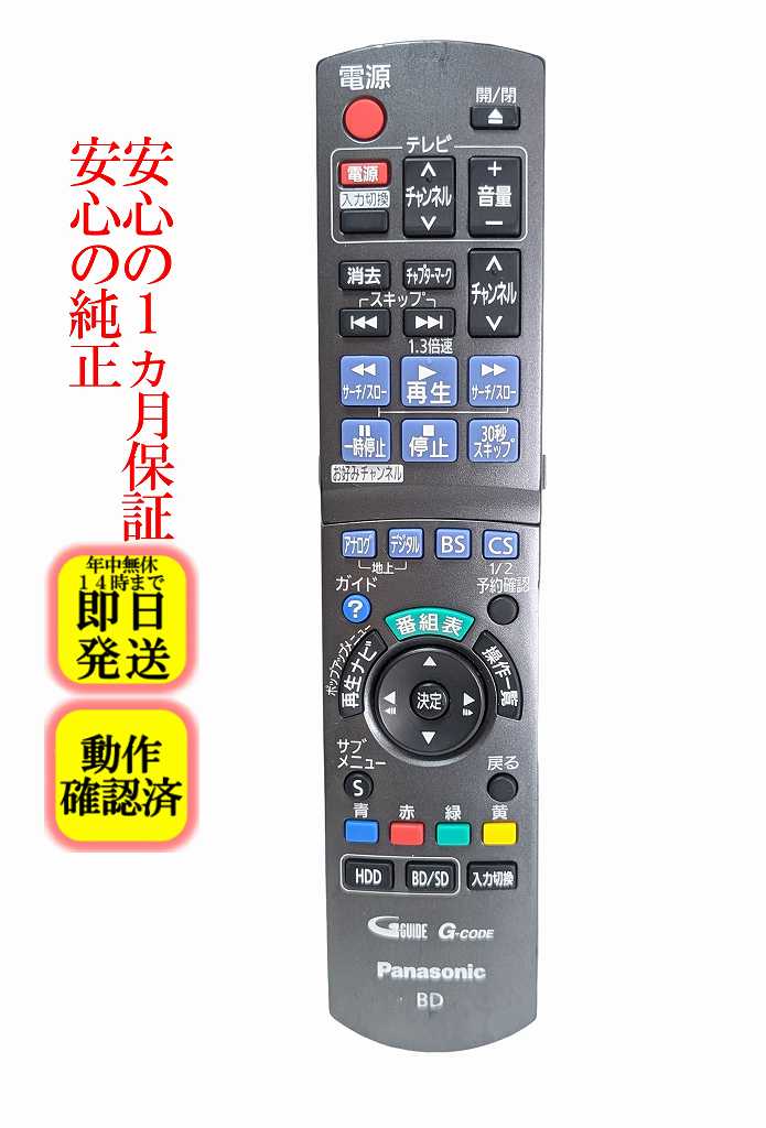 imgrc0106892404.jpg