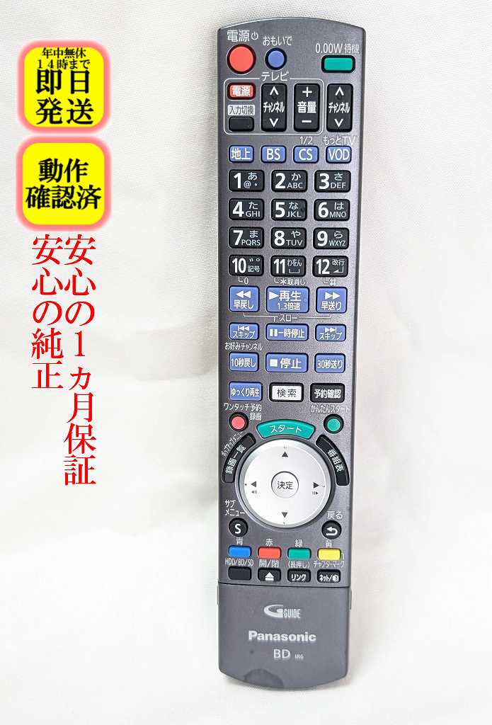 imgrc0107136678.jpg