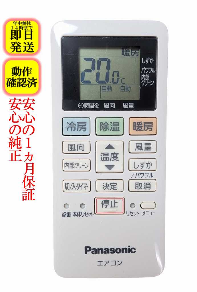 imgrc0107934026.jpg