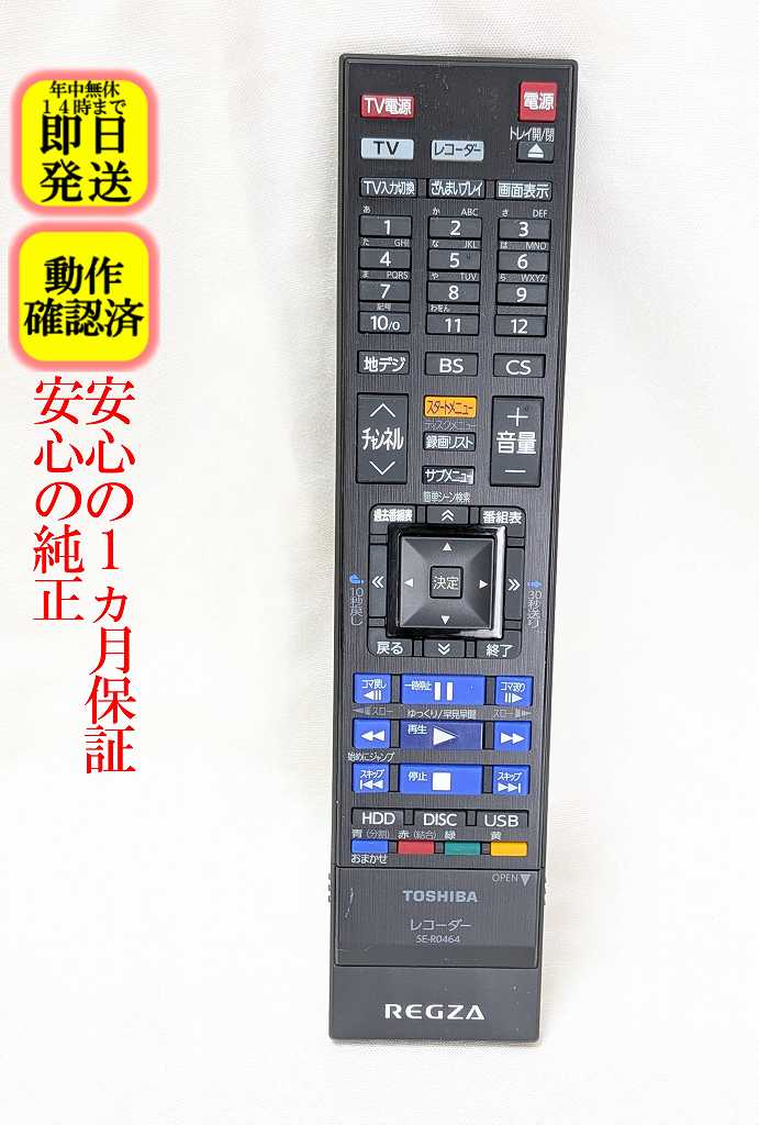imgrc0108044229.jpg