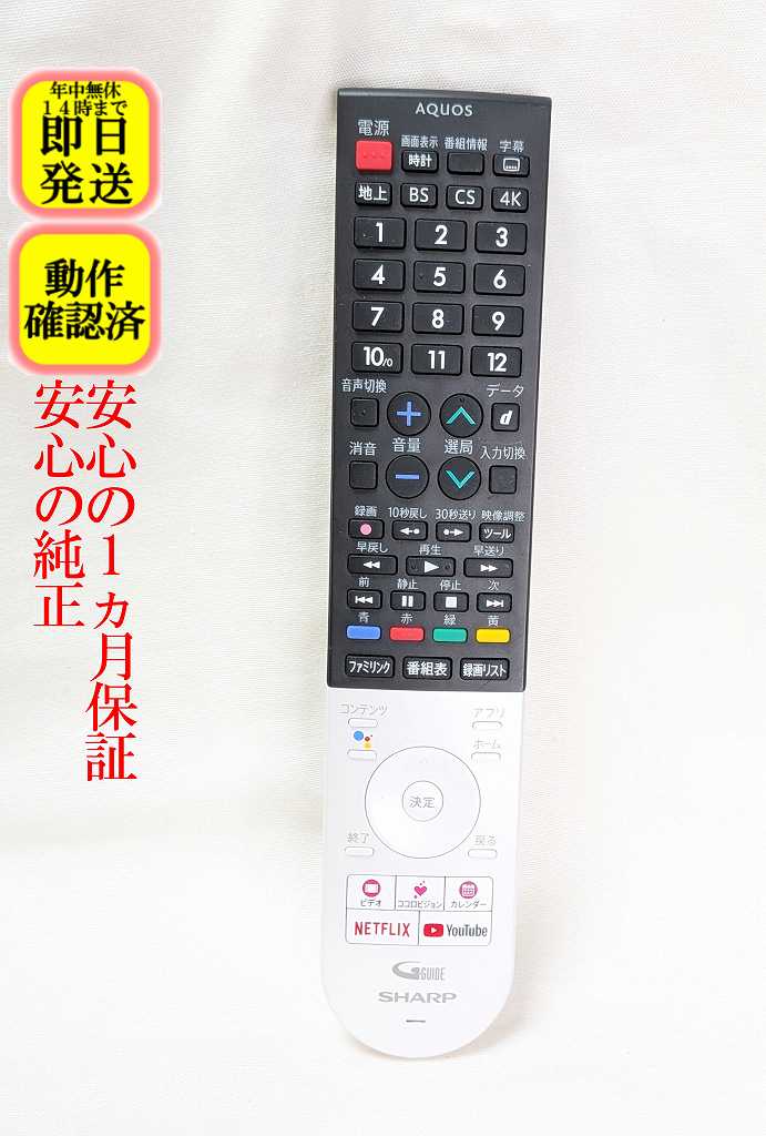 imgrc0108069401.jpg