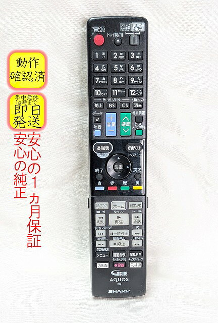 楽天市場】BD－S560の通販