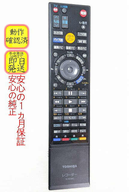 楽天市場】rd bz710の通販