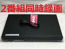 【中古】除菌済 即日発送 ソニー BDZ-AT700 ダブル録画 HDD ブルーレイレコーダー 2チューナー 2番組同時録画 500GB (最長約469時間) ...