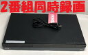 【中古】除菌済 即日発送 ソニー BDZ-AT900 ダブル録画 HDD ブルーレイレコーダー 2チューナー 2番組同時録画 1TB (最長約977時間) 当シ...