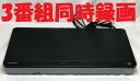 【中古】除菌済 即日発送 東芝 REGZA DBR-T450トリプル録画 HDD ブルーレイレコーダー 3チューナー 3番組同時録画 1TB (最長約1084時...