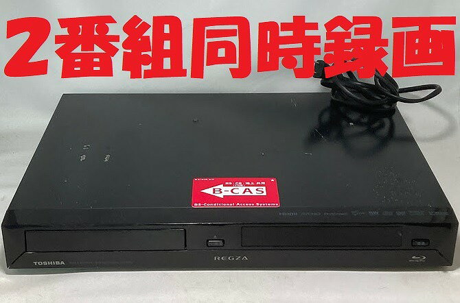 楽天市場】東芝 Blu-ray レコーダー D-BZ500の通販 楽天市場】東芝 Blu-ray レコーダー D-BZ500の通販