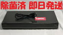 【中古】除菌済 即日発送 シャープ AQUOS BD-S520 ブルーレイレコーダー 500GB (最長約 714時間録画) 当ショップのリモコン同時購入でリモ...