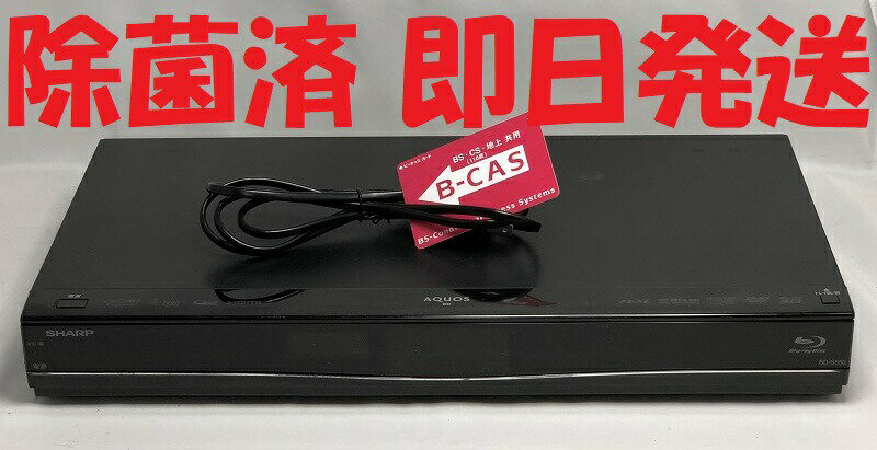 š۽ݺ ¨ȯ 㡼 AQUOS BD-S550 ֥롼쥤쥳 500GB (Ĺ 530Ͽ) åפΥ⥳Ʊǥ⥳8OFFϥ⥳ǻȤåפΥݥդ