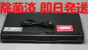 【中古】除菌済 即日発送 シャープ AQUOS BD-S570 ブルーレイレコーダー 500GB (最長約 530時間録画) 当ショップのリモコン同時購入でリモ...