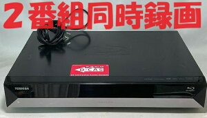 š۽ݺ ¨ȯ  REGZA RD-BZ700 ֥Ͽ HDD ֥롼쥤쥳 2塼ʡ 2ƱϿ 500GB (Ĺ892Ͽ) åפΥ⥳Ʊǥ⥳8OFFåפΥ⥳Υݥդ