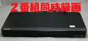 【中古】除菌済 即日発送 東芝 REGZA DBR-Z610 ダブル録画 HDD ブルーレイレコーダー 2チューナー 2番組同時録画 500GB (最長約898...