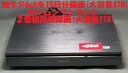 【中古】除菌済 即日発送 東芝 REGZA DBR-M190 地デジ6ch分を最大15日分保存タイムシフトマシン 4TB 通常録画1TB ダブル録画 HDD B...