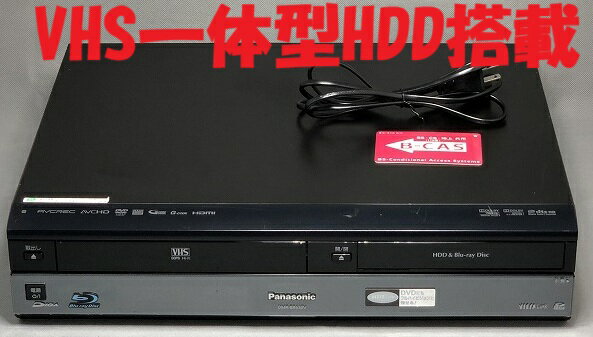 楽天市場】dmr-br630vの通販 楽天市場】dmr-br630vの通販