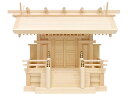 【神棚】天神唐戸一社(木曽ひのき)