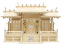 【神棚】鳳凰三社シルバー金具・大(ひのき)