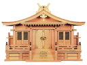 神棚【切妻三社(木曽ひのき)】