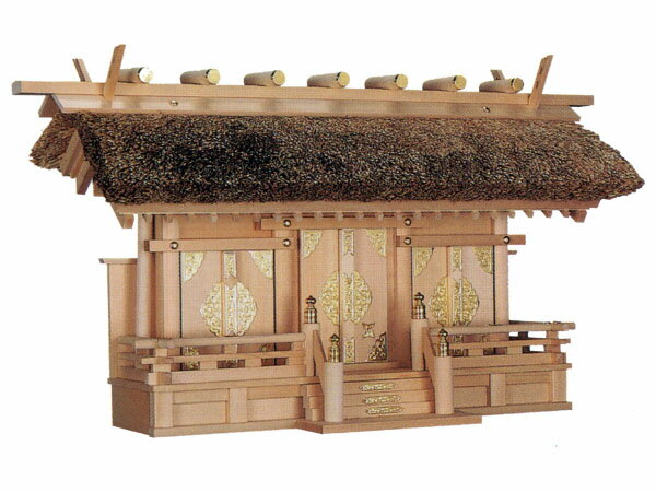 神棚【茅葺（かやぶき）通し三社（木曽ひのき）】