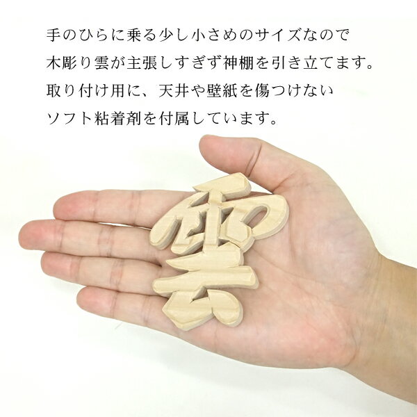 ��ê�ξ�ˡ���Ħ����ۥ᡼���ز�