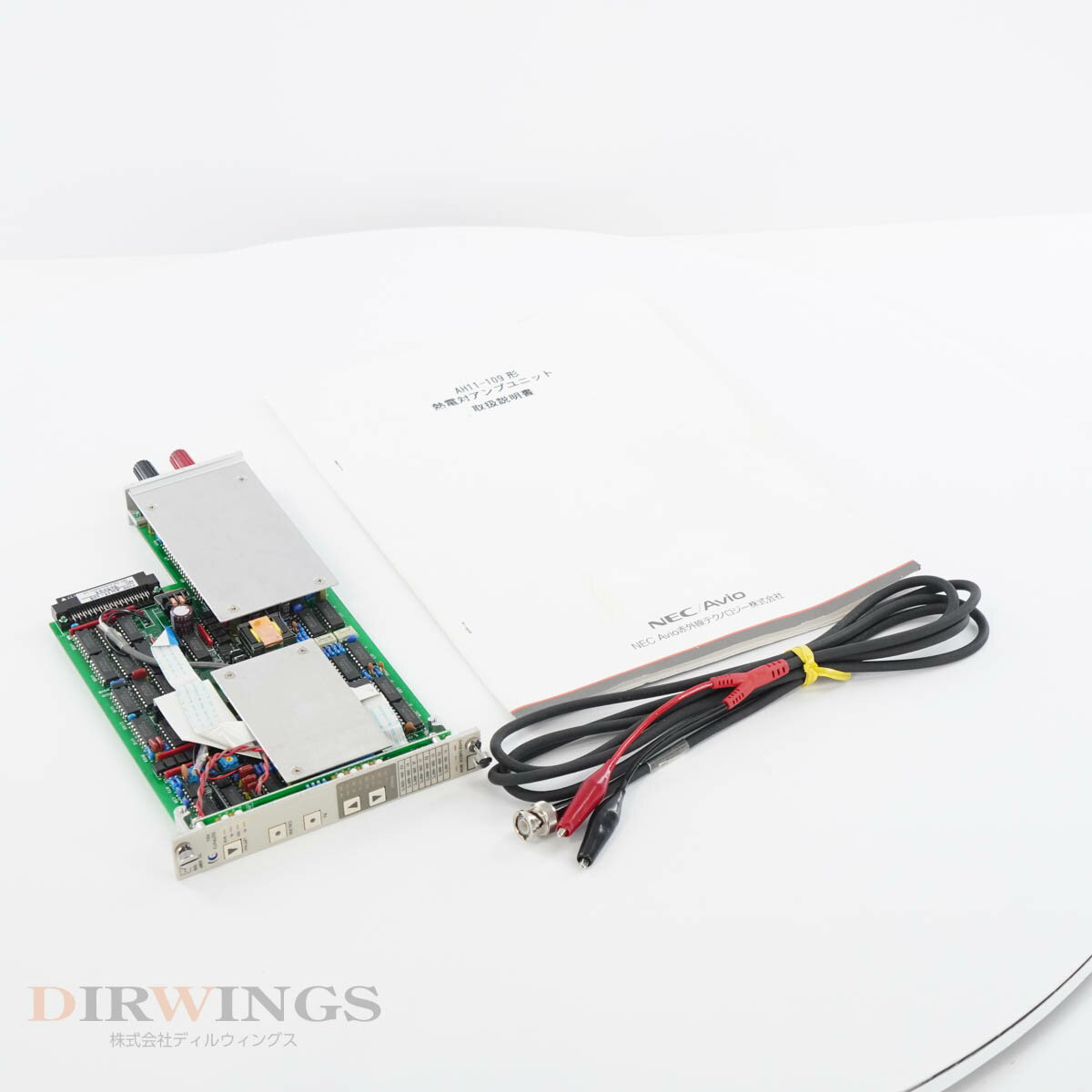 【中古】[DW]8日保証 11/2022CAL Avio NEC AH11-109 TC AMP AH1108/AH1116用 熱電対アンプユニット 取扱説明書 [05768-0877]