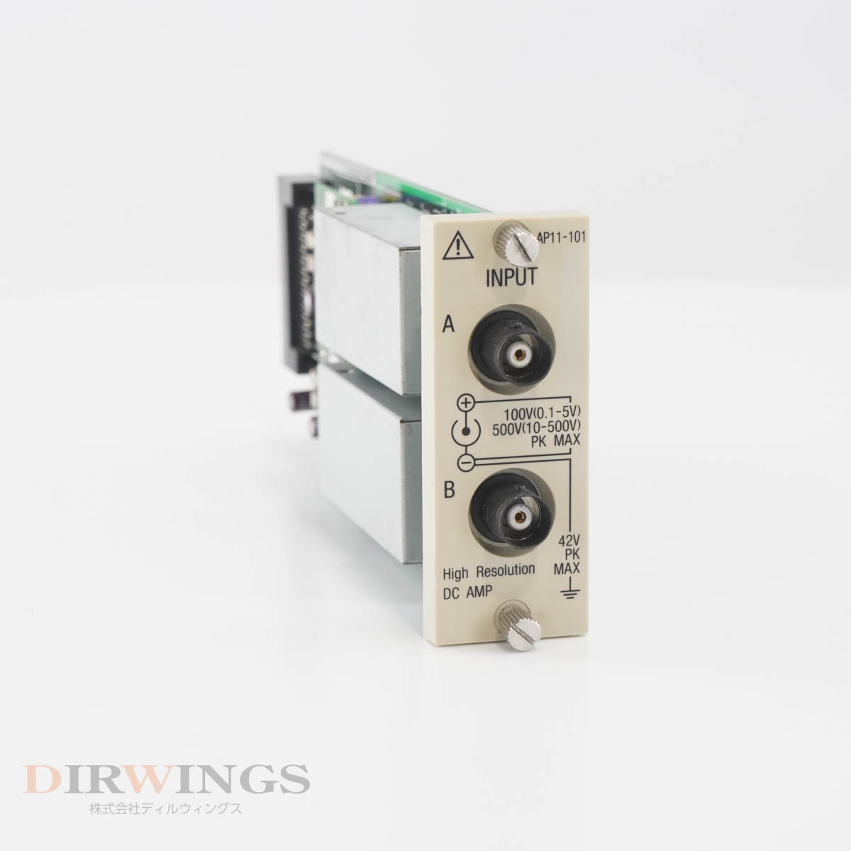 Rakuten - 【中古】[DW]8日保証 06/2022CAL Avio NEC San-ei AP11-101 High Resolution DC AMP RAシリーズ用 2ch 高分解能DCアンプユニット [05977-0516]