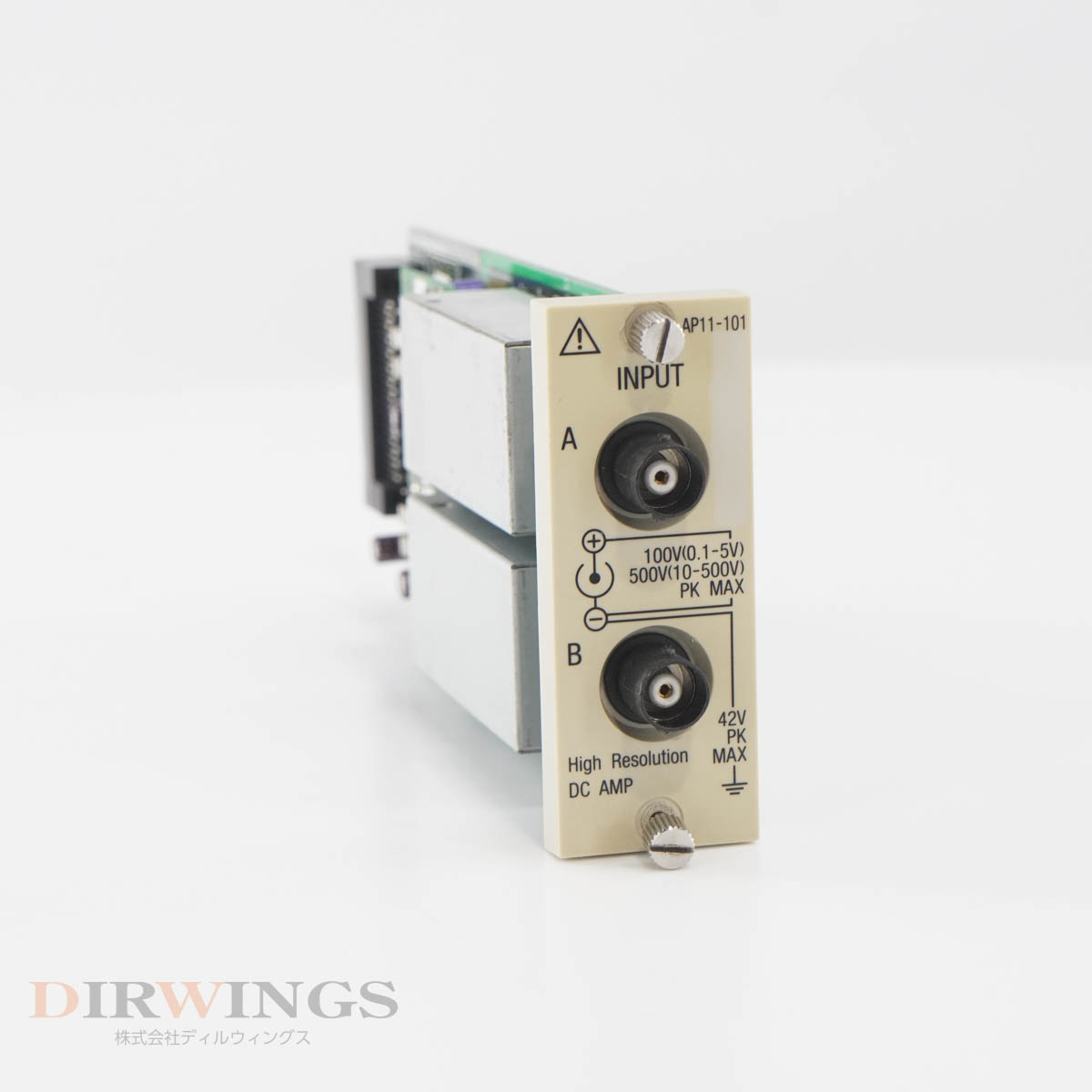 Rakuten - 【中古】[DW]8日保証 校正2024年9月まで有効 Avio NEC San-ei AP11-101 High Resolution DC AMP RAシリーズ用 2ch 高分解能DCアンプ...[05977-0526]