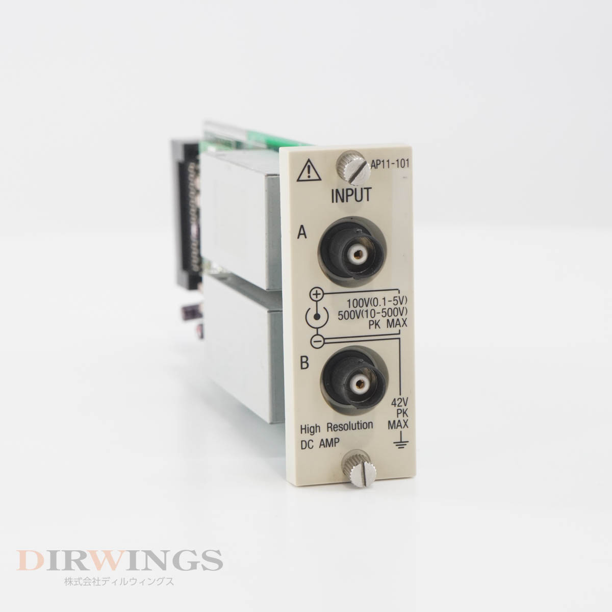 Rakuten - 【中古】[DW]8日保証 4台入荷 校正2024年11月まで有効 Avio NEC San-ei AP11-101 High Resolution DC AMP RAシリーズ用 2ch 高分解...[05978-0054]