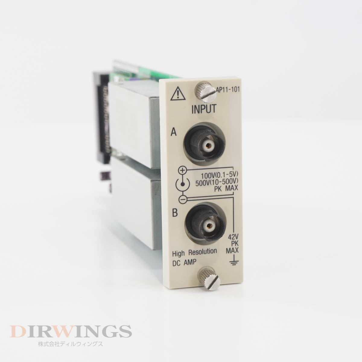 ����š�[DW]8���ݾ� 01/2023CAL Avio NEC San-ei AP11-101 High Resolution DC AMP RA���꡼���� ...