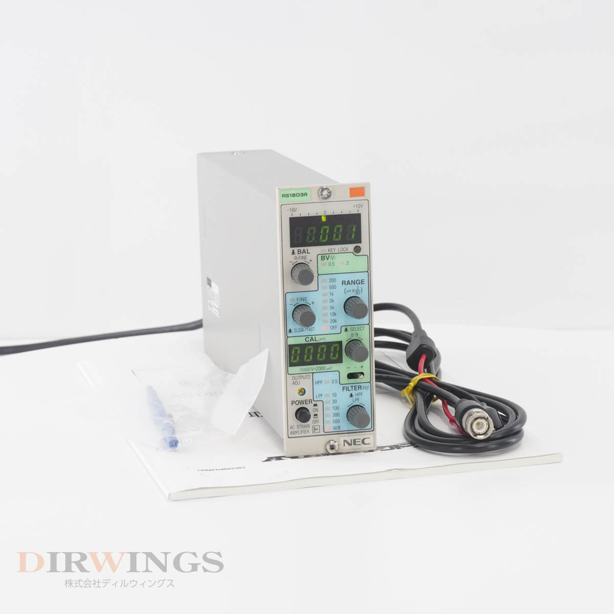 Rakuten - 【中古】[DW]8日保証 6台入荷 校正2024年10月まで有効 Avio NEC San-ei AS1803R STRAIN AMPLIFIER 動ひずみ測定器 ストレインアンプ...[05978-0029]