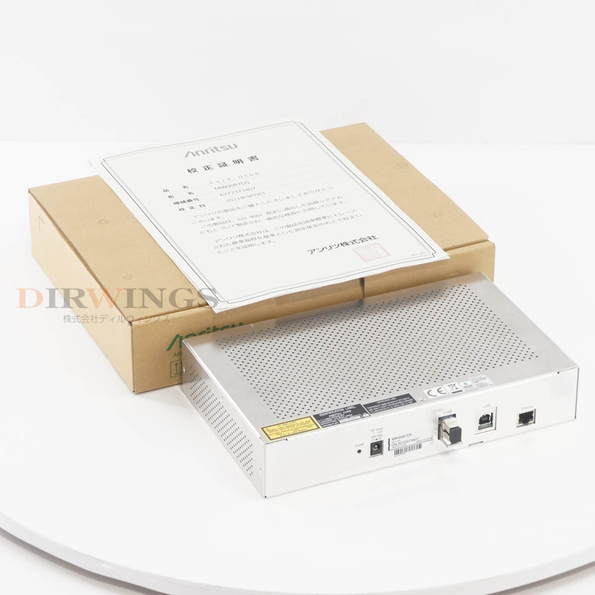 【中古】[DW]8日保証 09/2021CAL Anritsu HW9087D5 Card OTDR Optical Time Domain Reflectometer カードOTDR 光パルス試験器 [06362-0004]