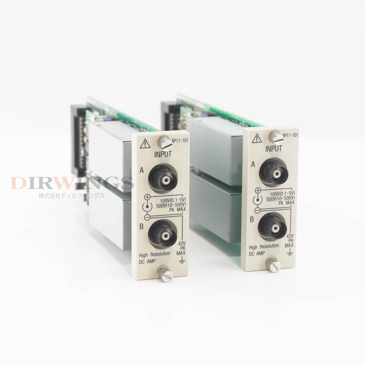 ����š�[DW]8���ݾ� 2�楻�å� 01/2023CAL Avio NEC San-ei AP11-101 High Resolution DC AMP 2c...