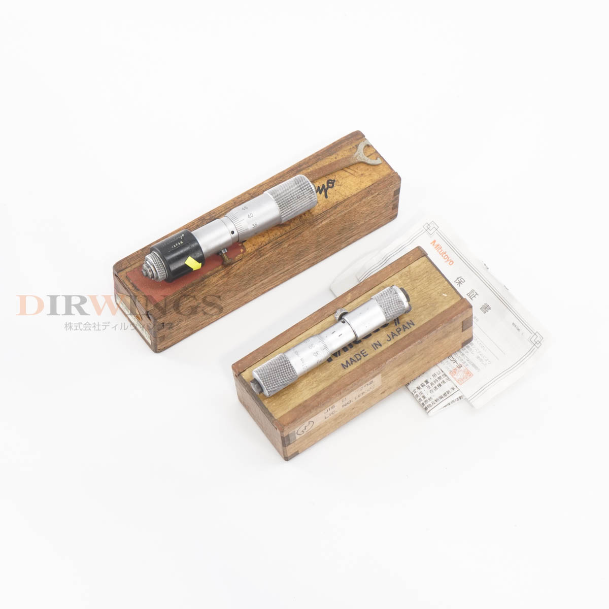 ����š�[DW]8���ݾ� ���å� Mitutoyo 100-125 133-145 IM-125W �� 133-144 IM-100 �� Micrometer ...