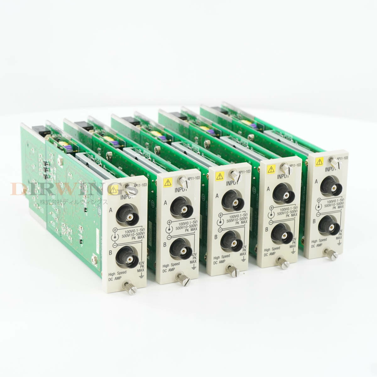 ����š�[DW]8���ݾ� 6���å����� 5�ĥ��å� Avio AP11-103 High Speed DC AMP ��®DC����� RA���꡼���� omniac...