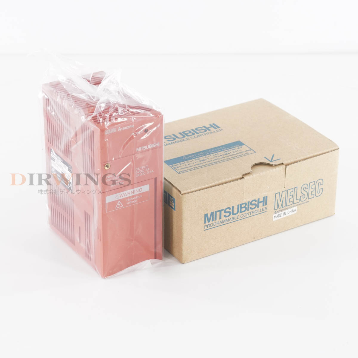 【中古】[PG]8日保証 未使用品 MITSUBISHI A1S62PN MELSEC POWER SUPPLY UNIT 電源ユニット PLC シーケ..