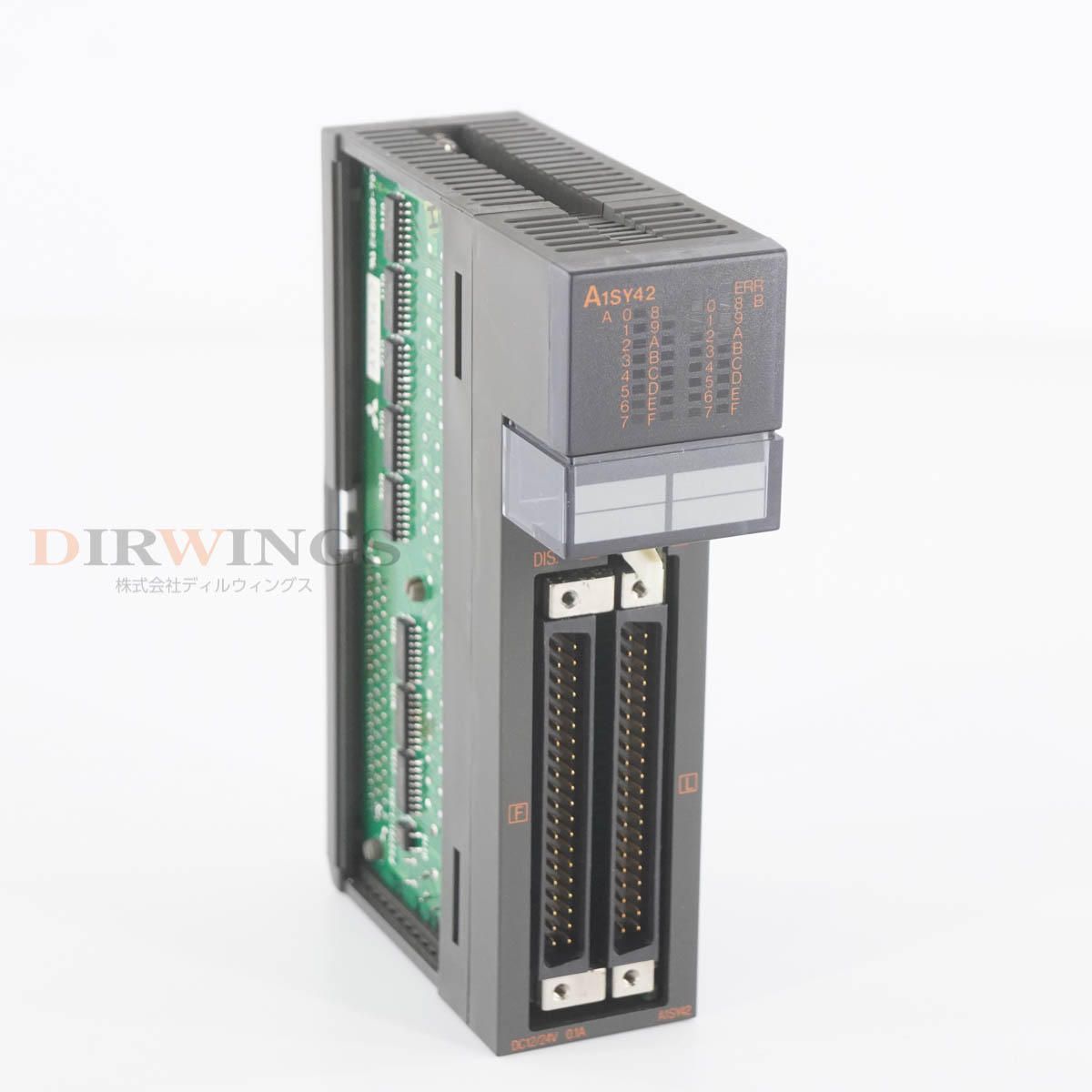 Rakuten - 【中古】[PG]8日保証 3台入荷 MITSUBISHI A1SY42 OUTPUT UNIT トランジスタ出力ユニット シンクタイプ PLC シーケンサー プログラマ...[06742-0041]