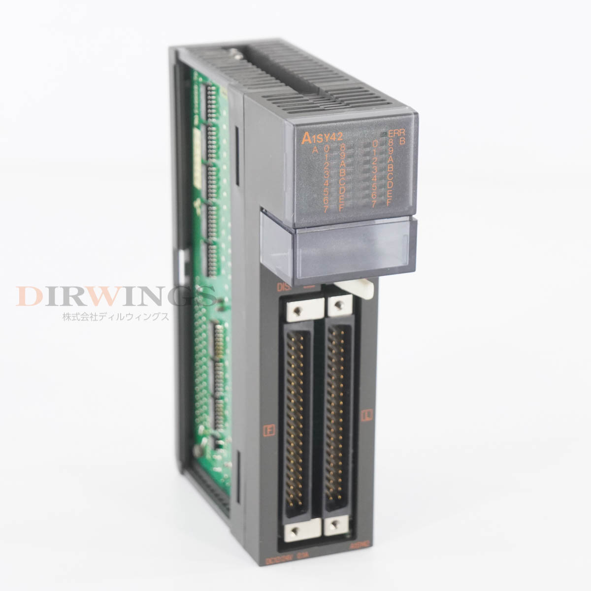 Rakuten - 【中古】[PG]8日保証 MITSUBISHI A1SY42 OUTPUT UNIT トランジスタ出力ユニット シンクタイプ PLC シーケンサー プログラマブルコン...[06742-0203]