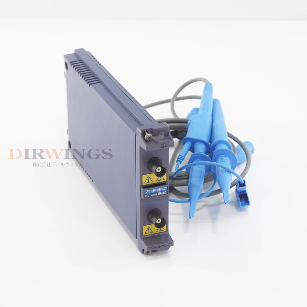 【中古】[DW]8日保証 12台入荷 YOKOGAWA 701260 700929*2 HV WITH RMS ISOLATION MODULE 高圧 絶縁モジュール ScopeCorder スコープ...[06820-0146]
