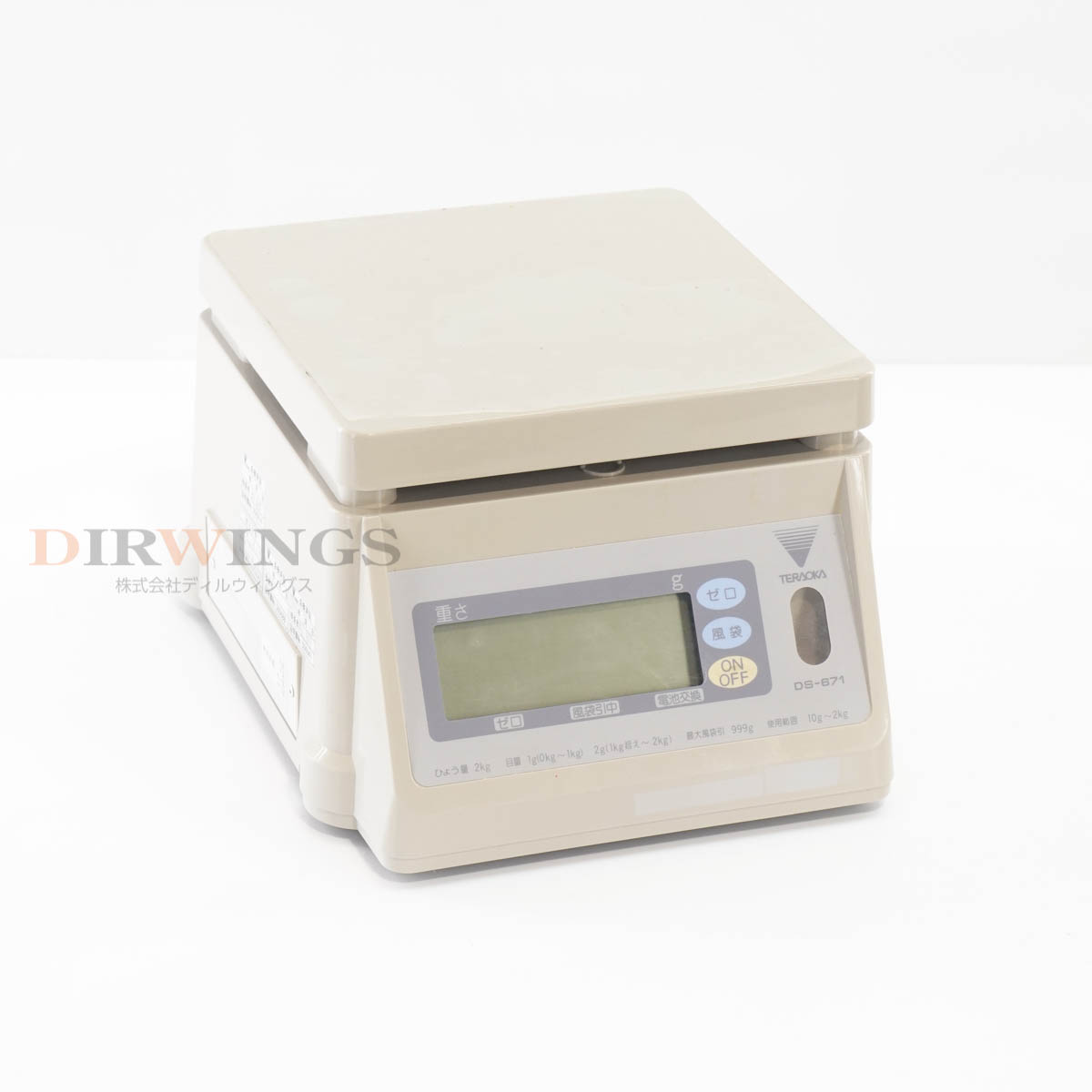 Rakuten - 【中古】[DW]8日保証 TERAOKA DS-671 電気抵抗線式はかり デジタルスケール デジタル上皿はかり ひょう量2kg [06696-0129]