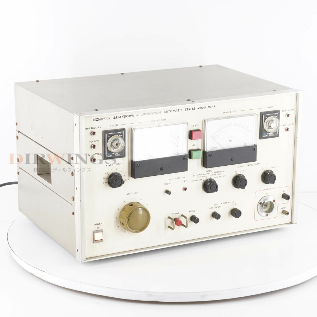 Rakuten - 【中古】[DW]8日保証 KDK KOKUYO MS-5 BREAKDOWN & INSULATION AUTOMATIC TESTER [06935-0006]