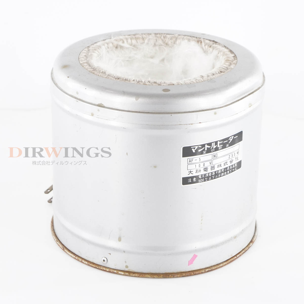 Rakuten - 【中古】[DW]8日保証 大科電器 AF-5 MANTLE HEATER マントルヒーター [06806-0012]