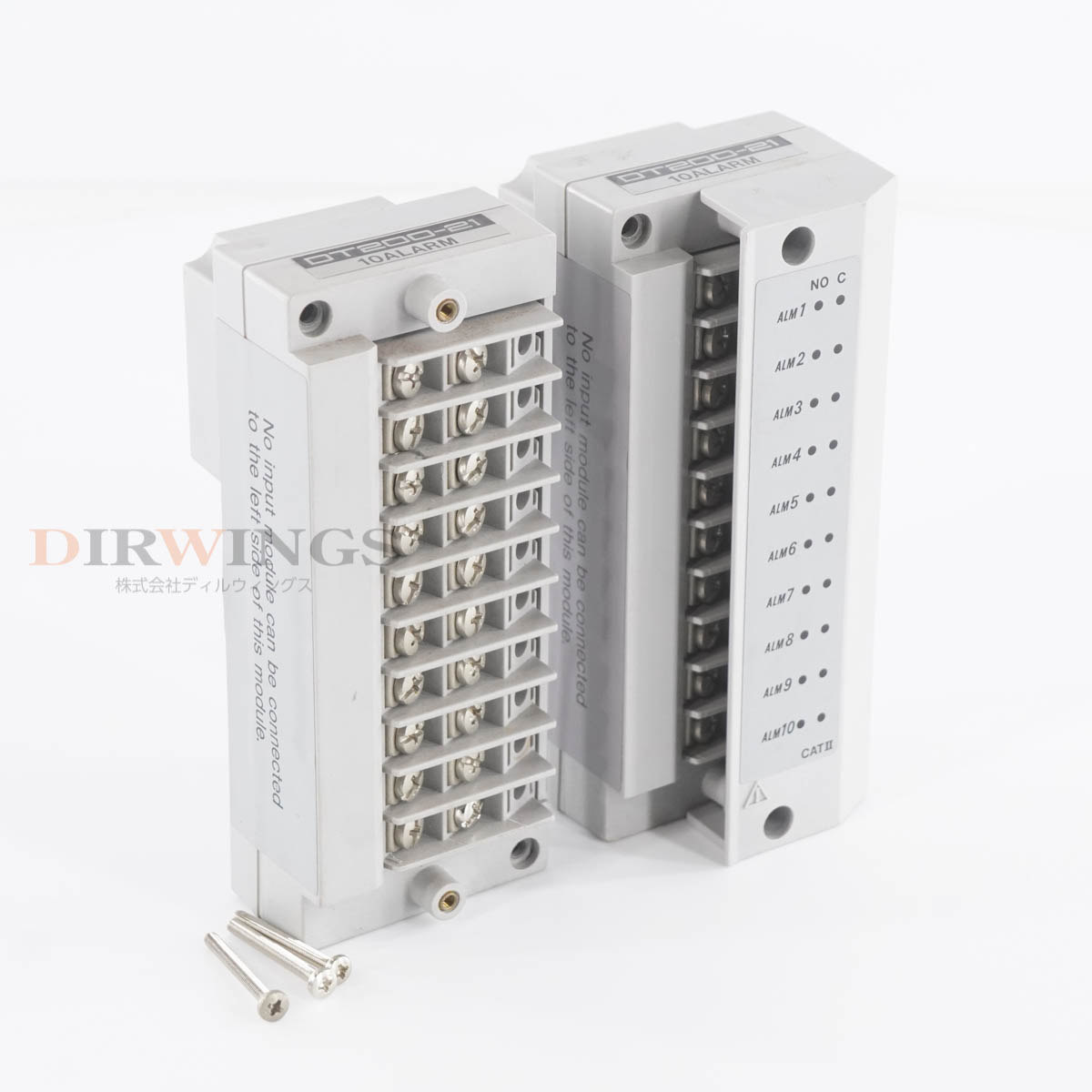 Rakuten - 【中古】[DW]8日保証 2個セット YOKOGAWA DT200-21 DARWIN 10ALARM MODULE 10点 アラーム出力モジュール [06912-0385]