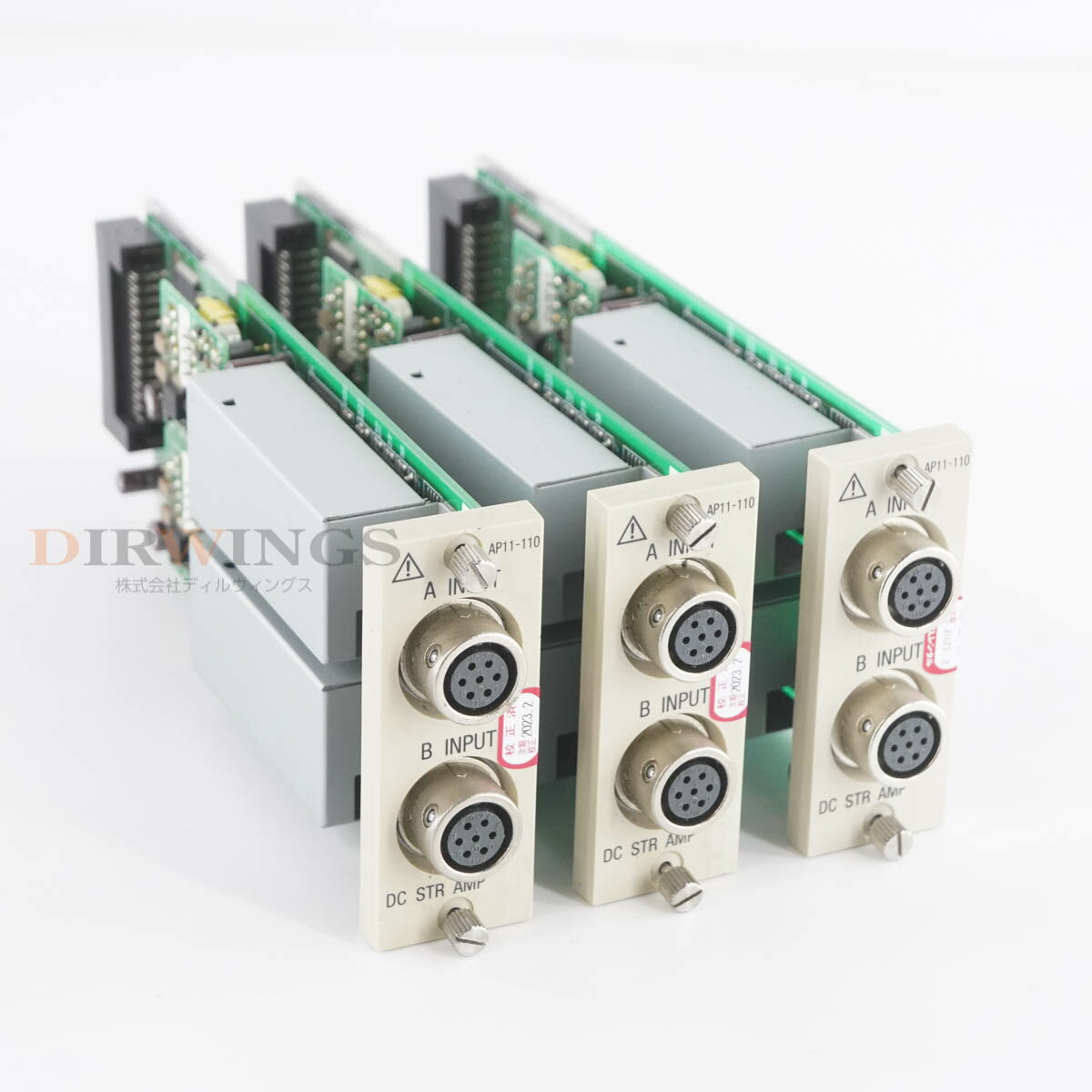 【中古】[DW]8日保証 3個セット 次期校正2023年2月 A＆D Avio NEC AP11-110 2ch DC STRAIN AMP ストレ..